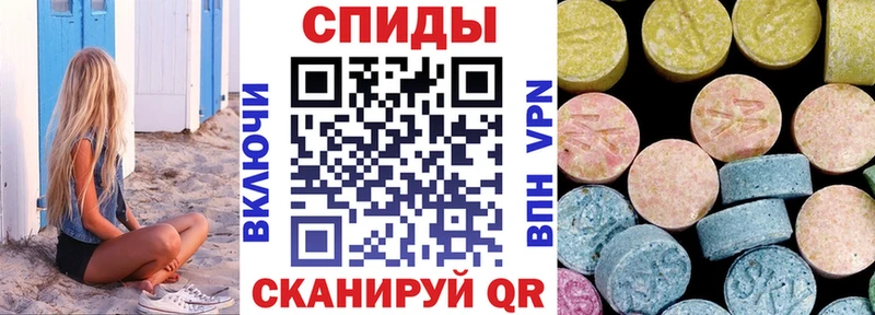 сайты даркнета Telegram  Сольвычегодск  Amphetamine 98% 