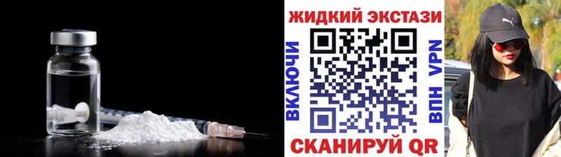 Бутират BDO 33%  Сольвычегодск 