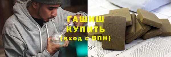 индика Белоозёрский