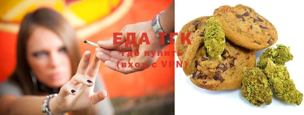 индика Белоозёрский