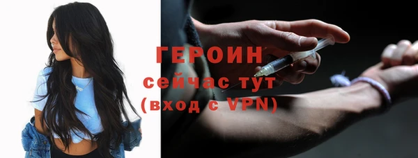 индика Белоозёрский
