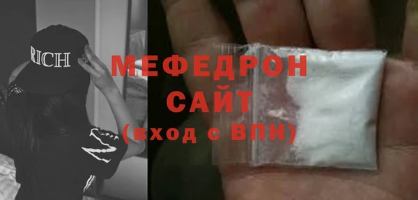 индика Белоозёрский