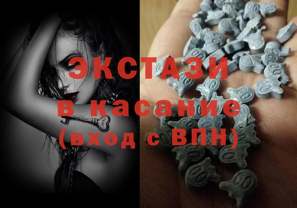 индика Белоозёрский