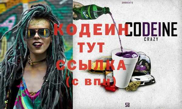 индика Белоозёрский