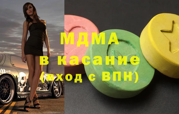 индика Белоозёрский