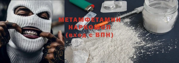 индика Белоозёрский