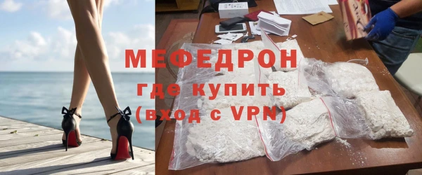 кокаин колумбия Беломорск