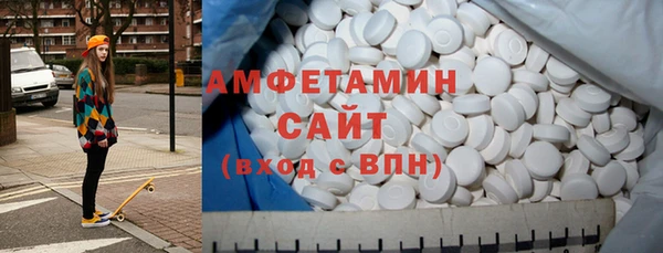 индика Белоозёрский