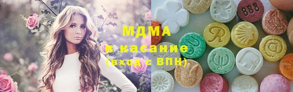 индика Белоозёрский