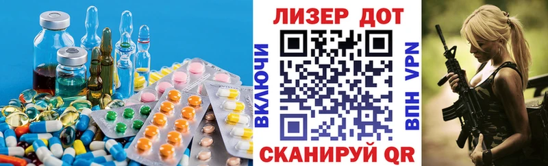 где можно купить наркотик shop телеграм ЛСД экстази кислота Сольвычегодск