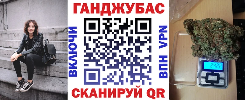 Конопля LSD WEED hydra ONION Сольвычегодск хочу